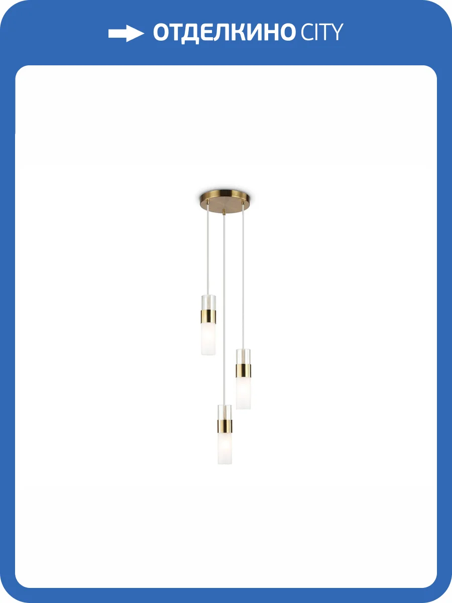 Подвесной светильник Ambrella light High Light LH55112 фото 7