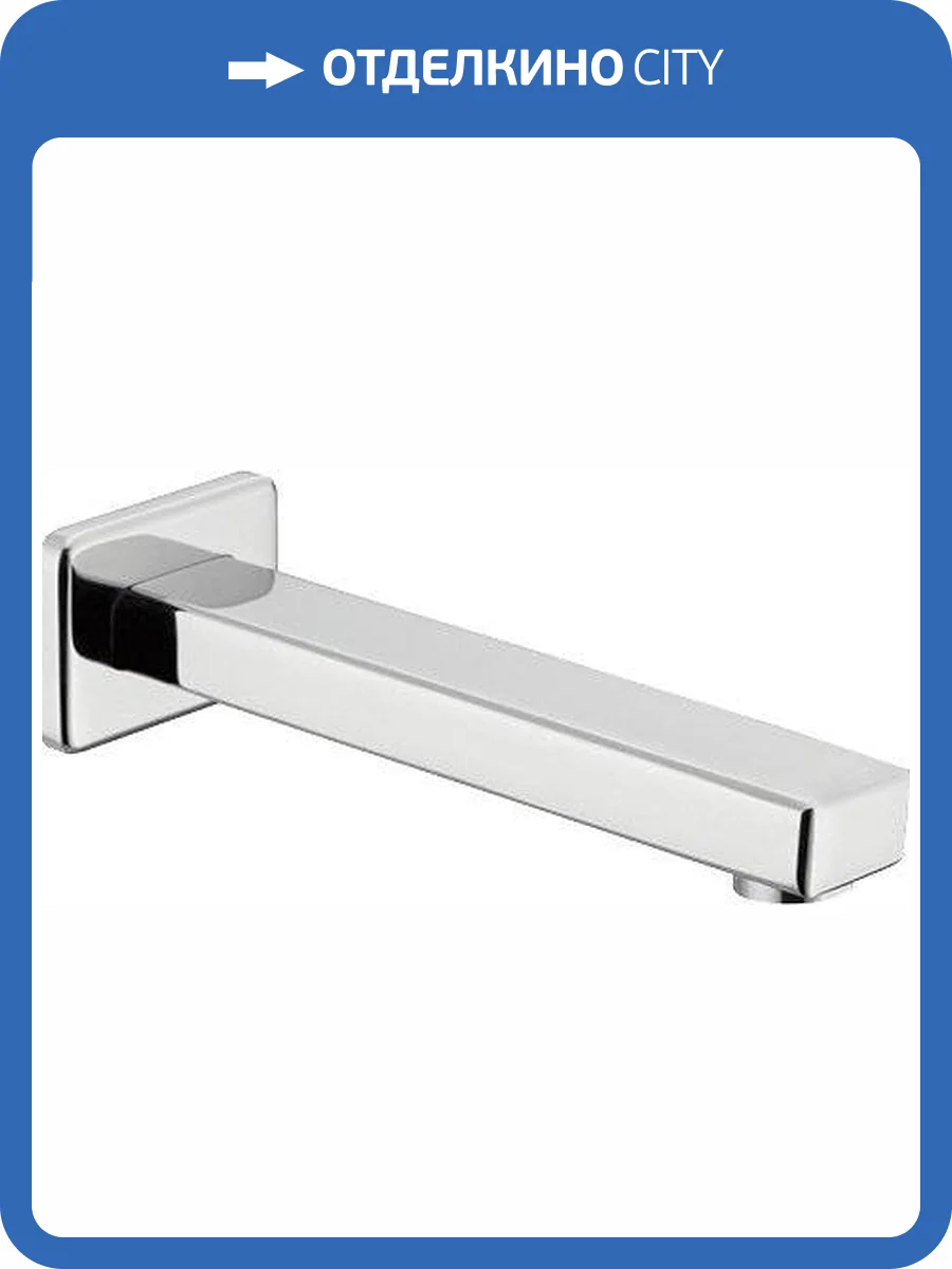 Излив для ванны RGW Shower Panels 21140949-01 SP-149 фото 3