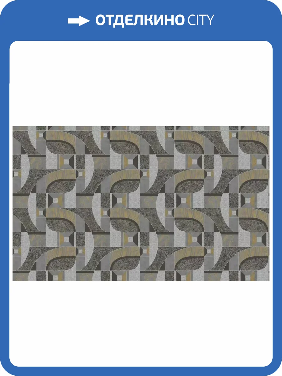 Обои Andrea Grifoni Palazzo Ducale 7010-5 фото 2