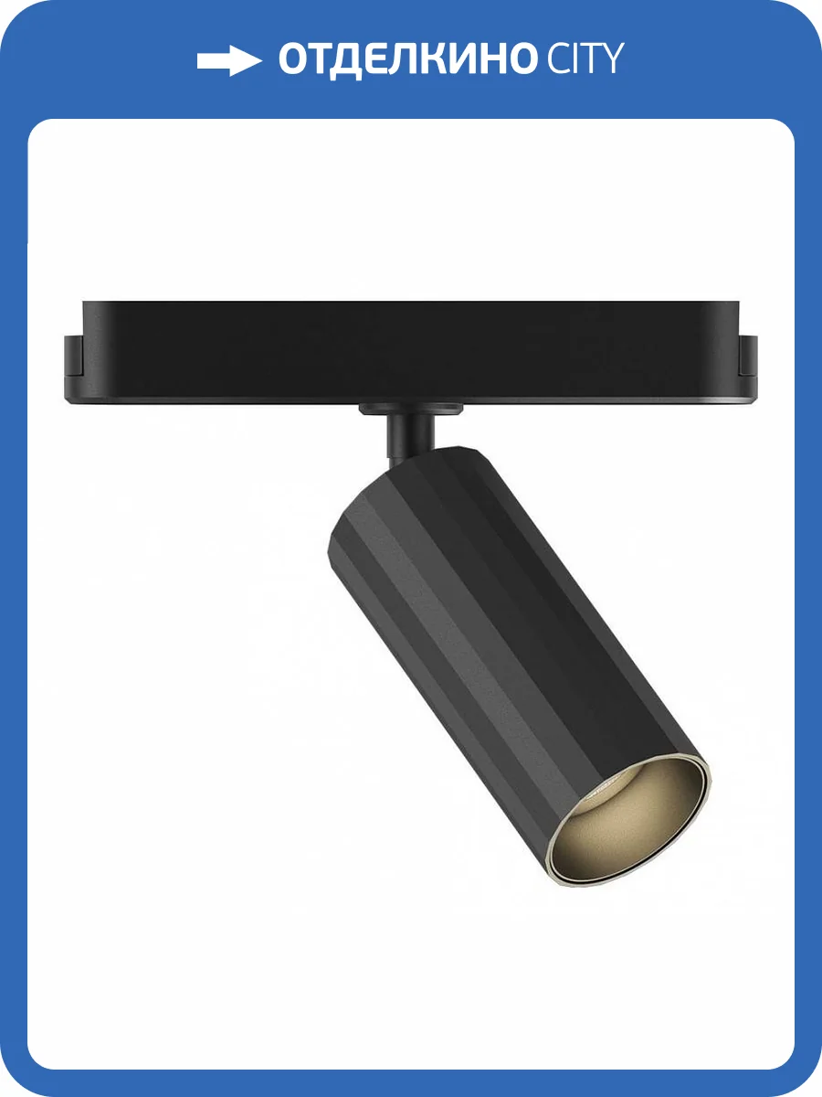 Потолочный светильник Denkirs Air Spot DK5310-BK фото 2