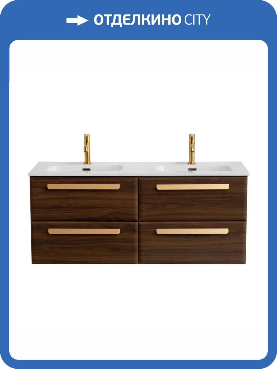 Тумба под раковину Cezares ECO-CER-N-1200-4C-SO-2-NCS-P Орех Шоколад Софт, 120x45.7x50 фото 3