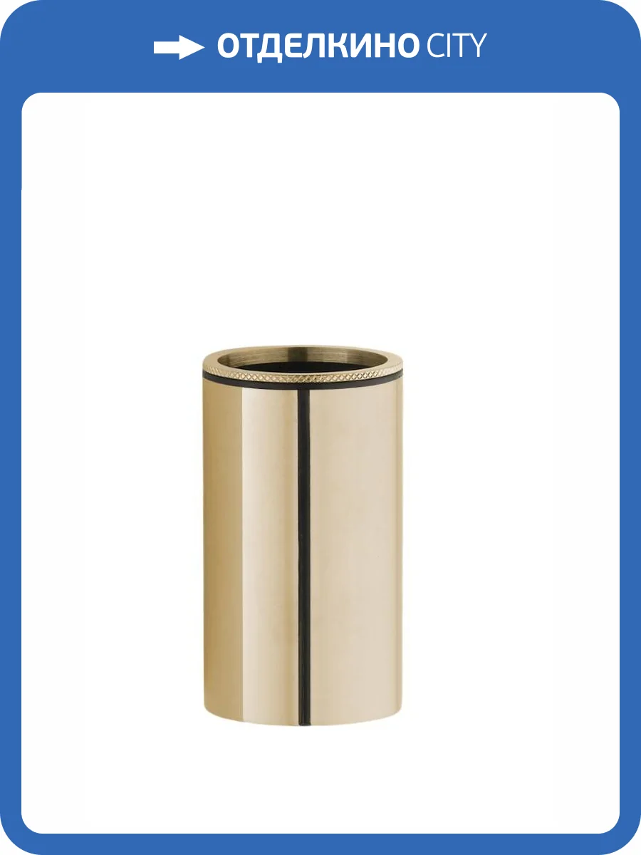 Стакан Boheme Uno 10982-G наcтольный Gold фото 3