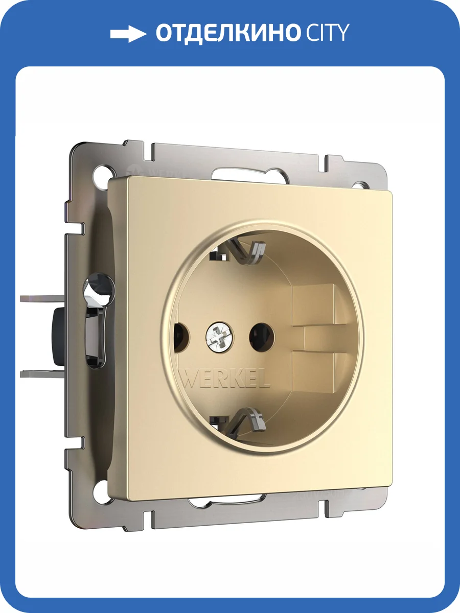 Розетка с заземлением Werkel Встраиваемые механизмы W1171011 фото 15