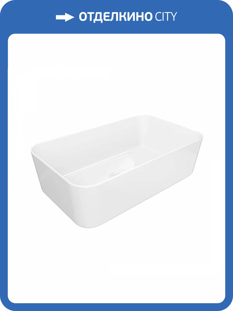 Раковина Maretti Umbria UM13NS48-844 белая фото 13