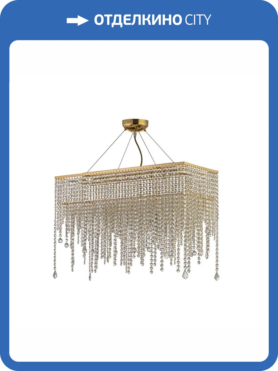 Подвесная люстра Arti Lampadari Milano Milano E 1.5.70X25.105 G фото 5