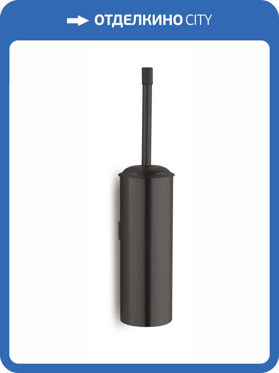 Ершик Boheme Uno 10984-B настенный Black фото 3