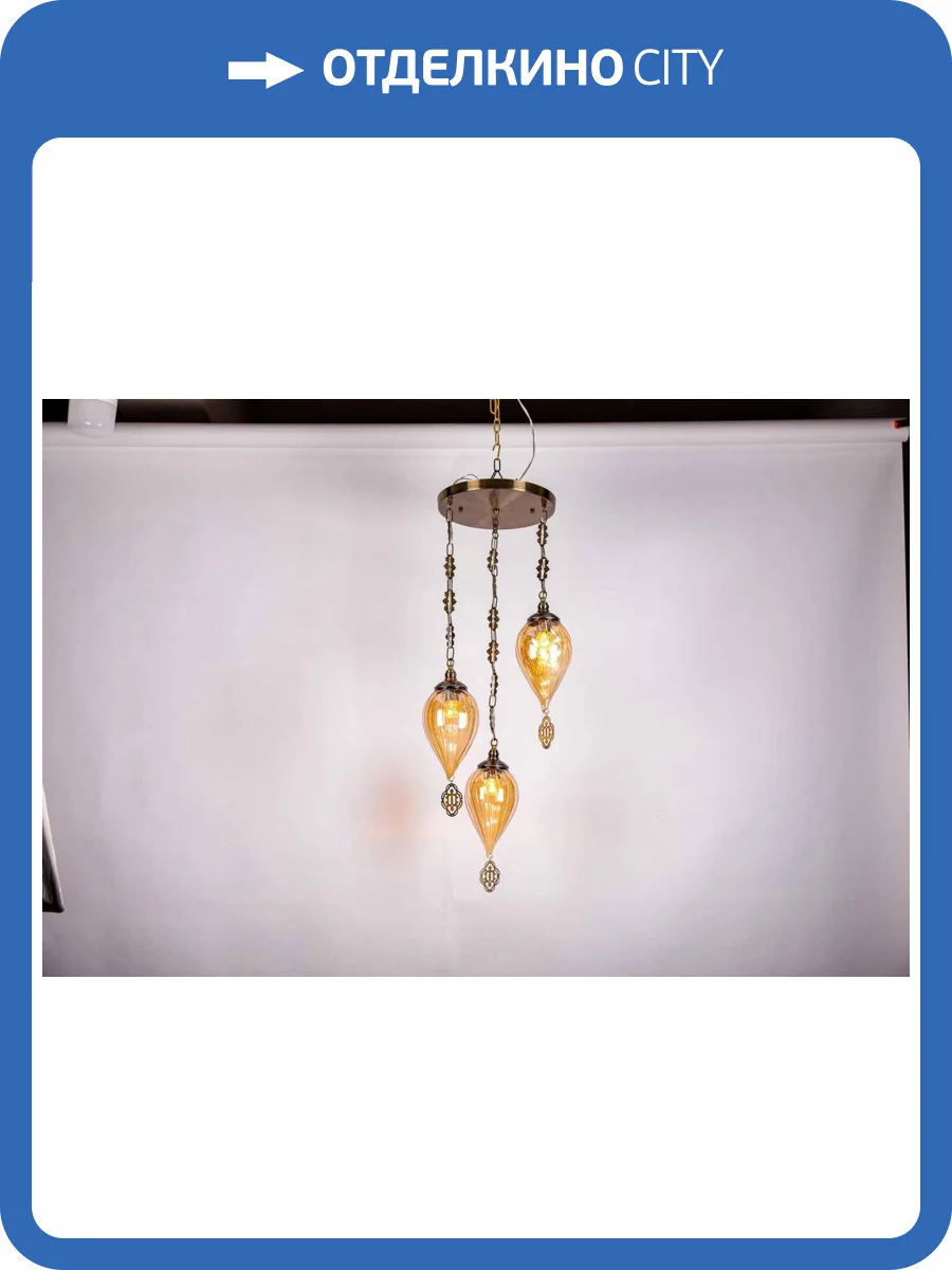 Люстра подвесная Alfa Light F1524-03 фото 2