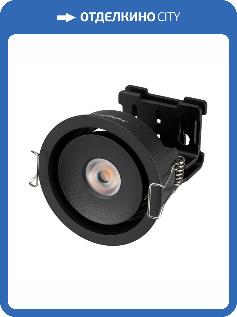 Встраиваемый светильник Arlight Cl Simple 028147 фото 12