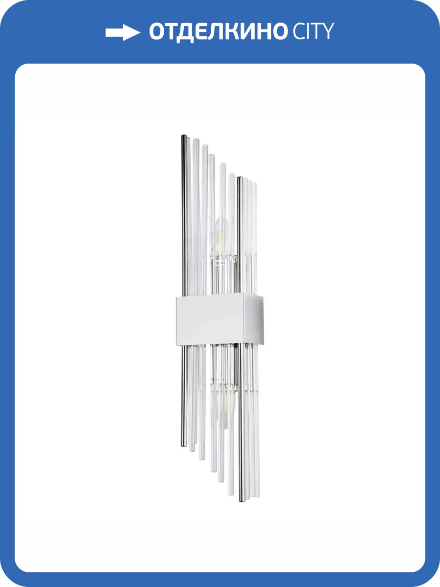 Настенный светильник Modelux ML.515.02 CR фото 2