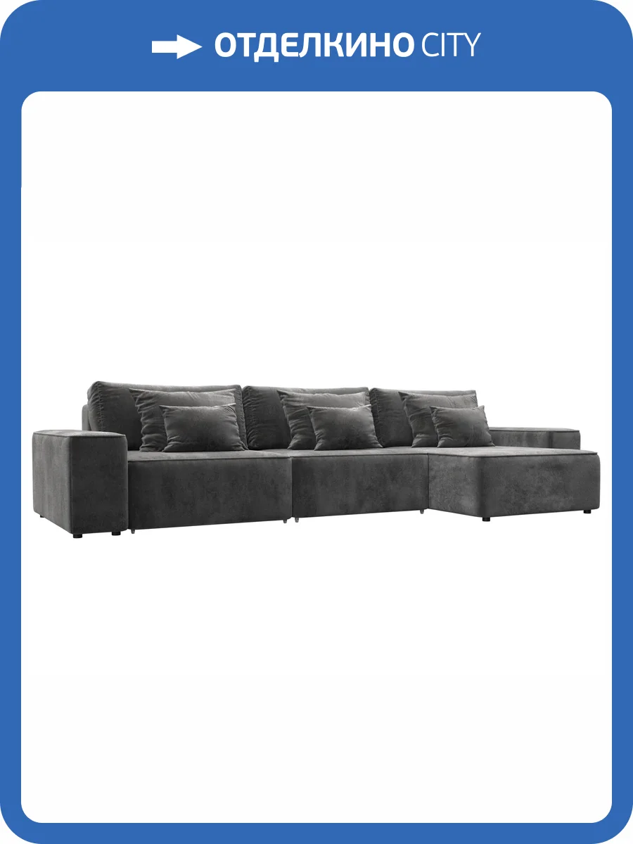 Диван угловой Лига Диванов Лига-074 129869 TOWER 10 серый, угол универсальный фото 10