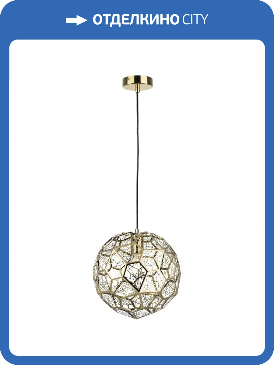 Подвесной светильник Lightstar Fermo 724012 фото 3