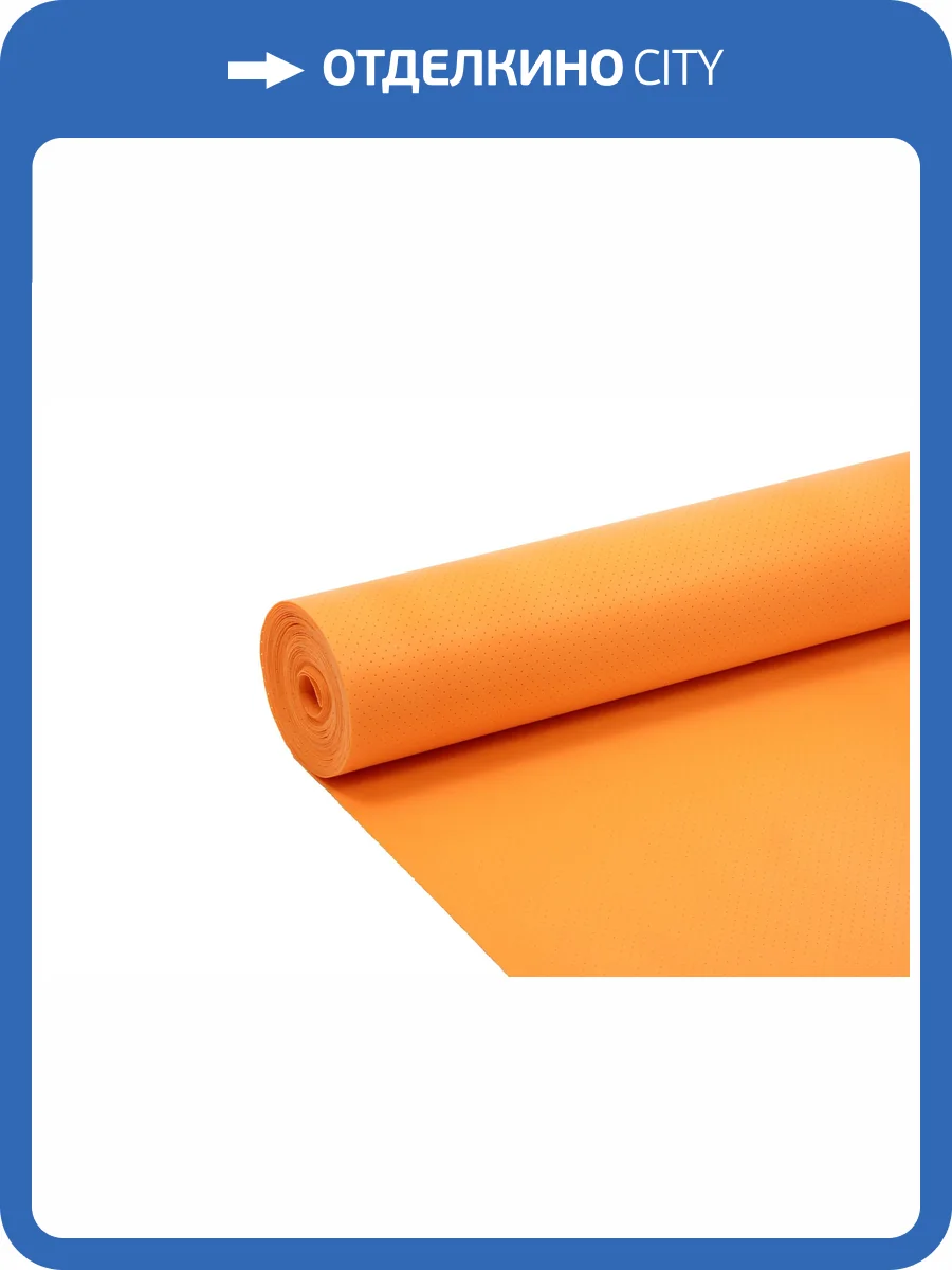 Подложка EcoHeat Thermal Vinil Floor HD 01PF 10000x1000x1 (10 м2) фото 7