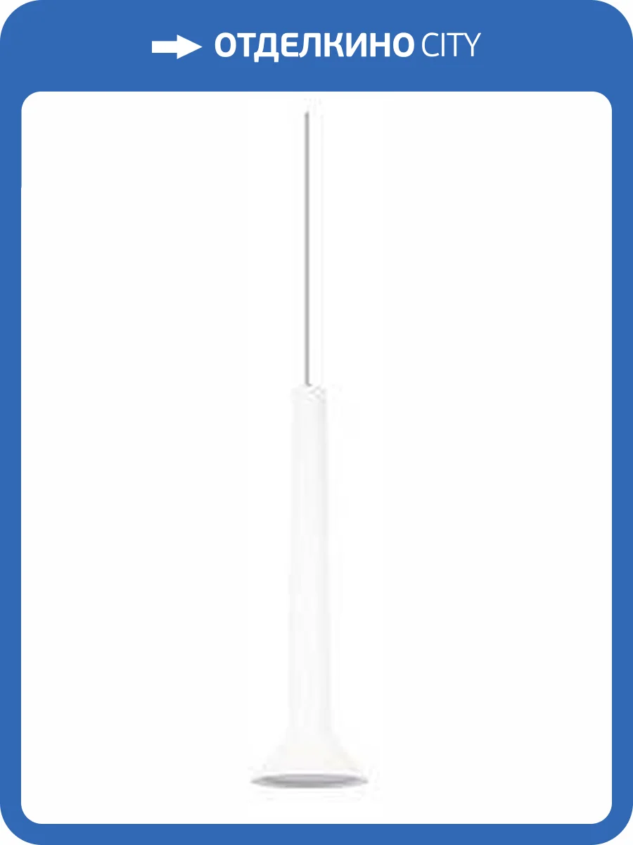 Подвесной светильник Loft It Pipe 10337/250 White фото 4