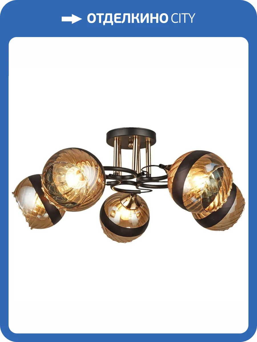 Трековый светильник Reluce 03619-0.3-05 фото 3