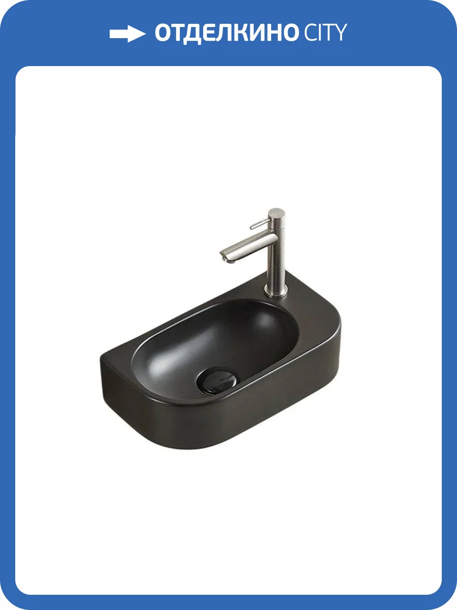 Раковина Gid Suspendido 62204L Bm9274L 40 см, черная матовая фото 3