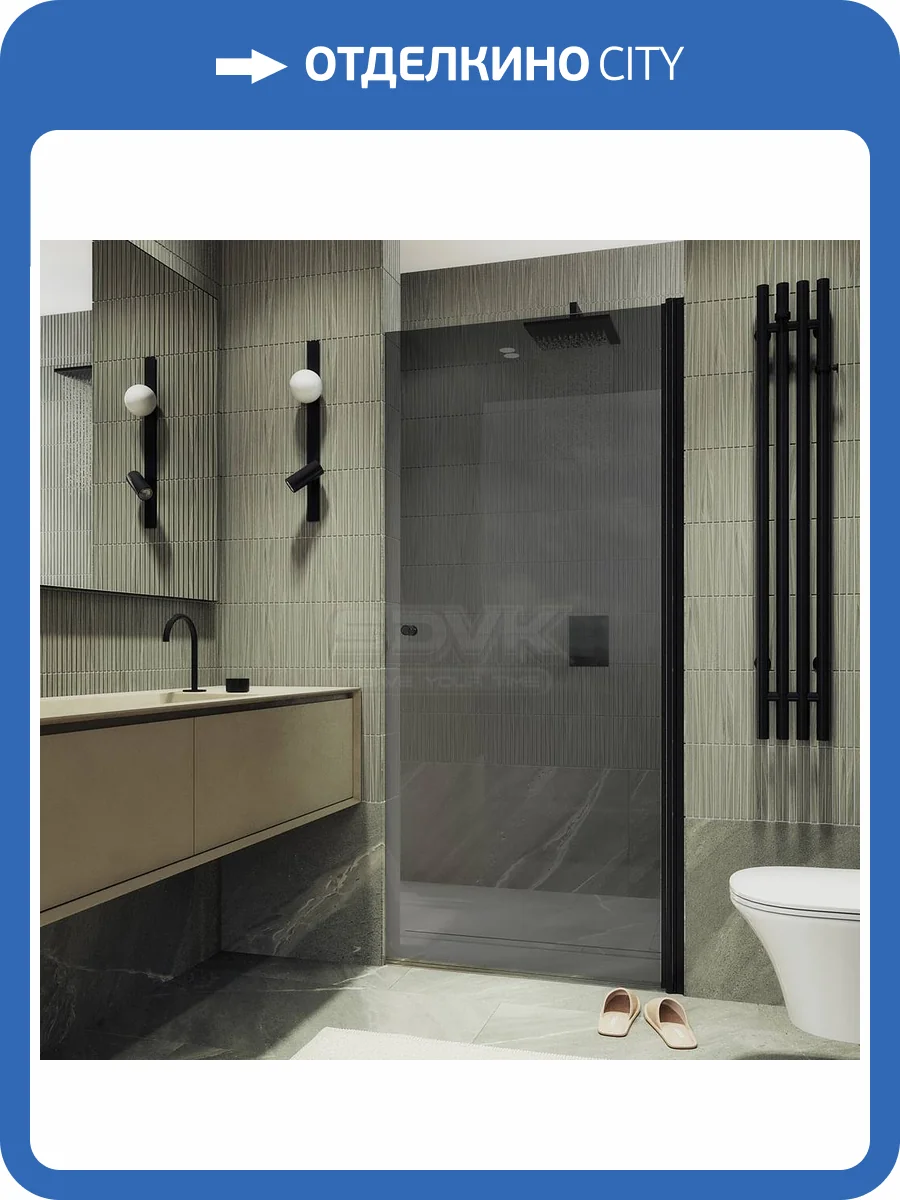 Душевая дверь в нишу MaybahGlass MGD-1672-6 профиль черный, стекло черное, 198x70 фото 5