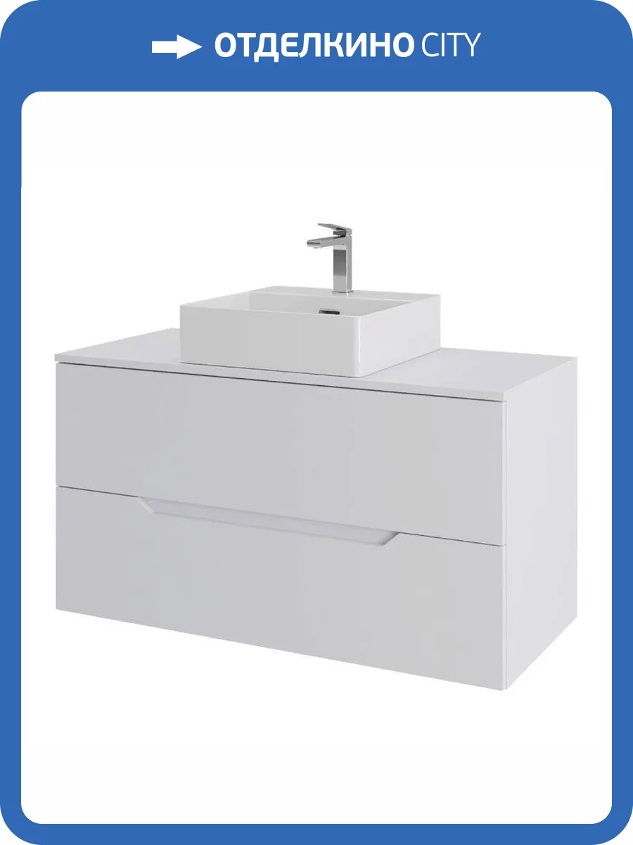 Тумба с раковиной Orange Лайн Li-100TuwMDF+B04-500W белая матовая, 100 см фото 8