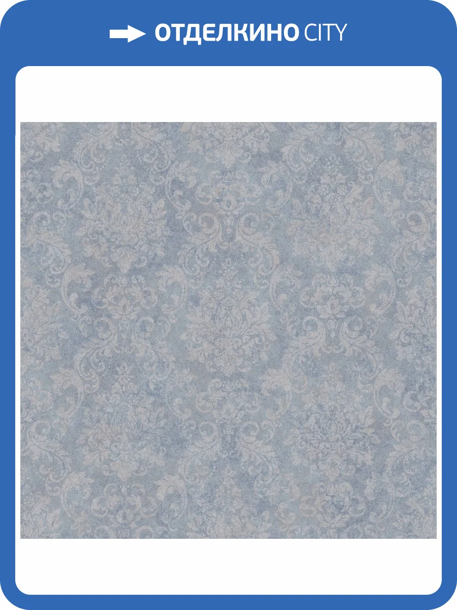 Обои Galerie Special FX 2 G68088 фото 2