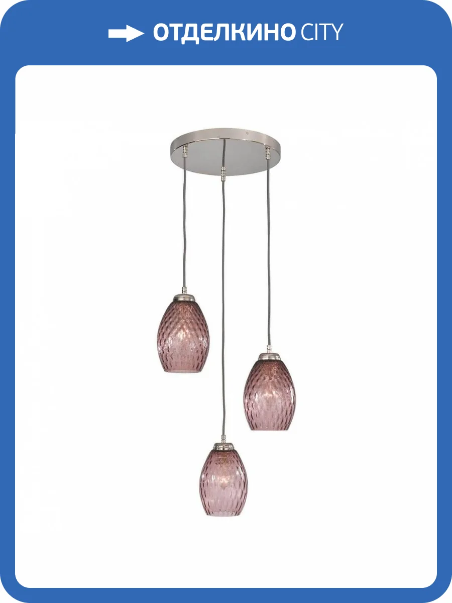 Подвесная люстра Reccagni Angelo L 10008/3 фото 5