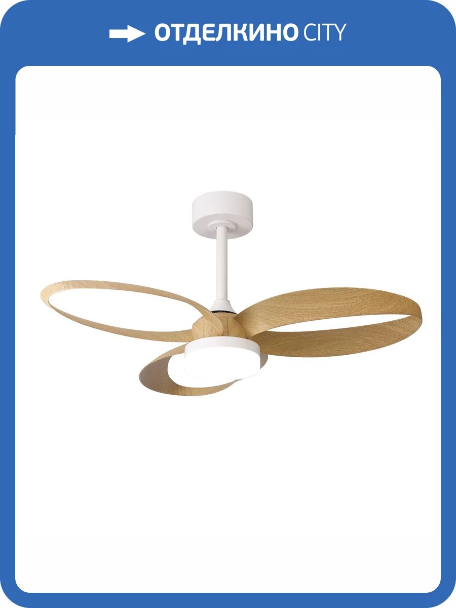 Потолочная люстра-вентилятор Mantra Infinity Fan 8702 фото 5