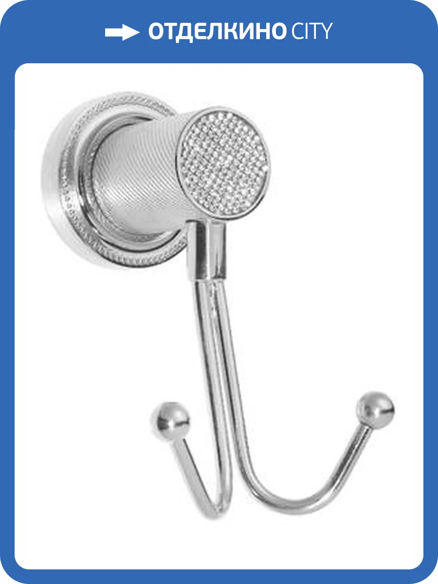 Крючок Boheme Royal Cristal 10926-CR-B двойной Black Хром фото 5