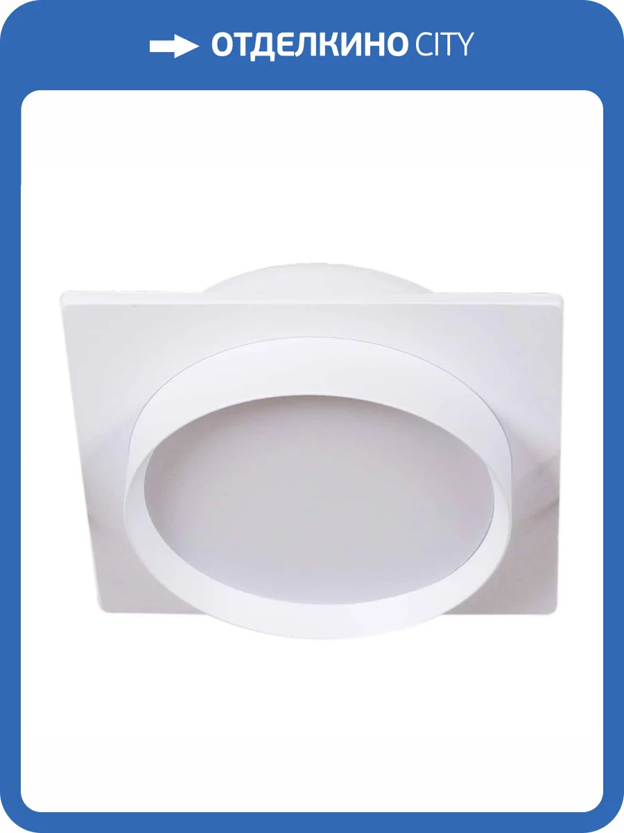 Встраиваемый светильник Reluce Technical 53005-9.0-001LD GX53 WT фото 3