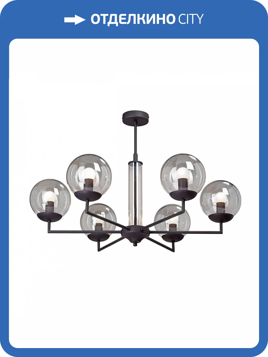 Потолочная люстра Vitaluce V4878-1/6PL фото 3