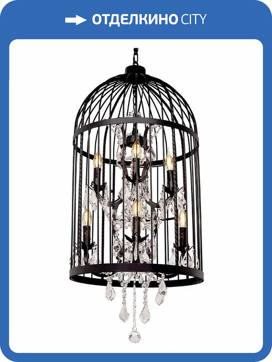 Подвесная люстра Loft IT Vintage Birdcage LOFT1891/8 фото 4
