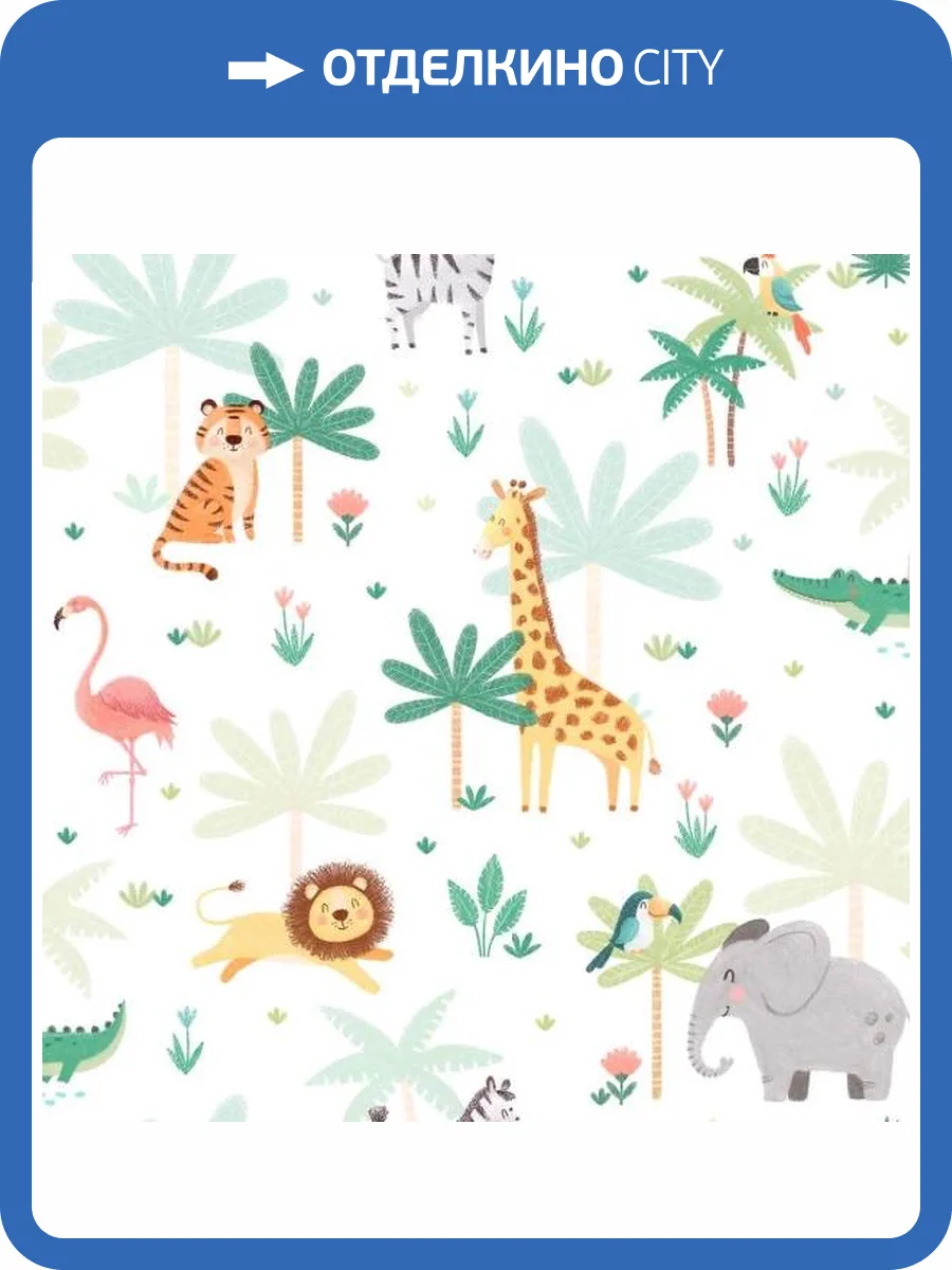 Обои ICH Mika 974-3 фото 2