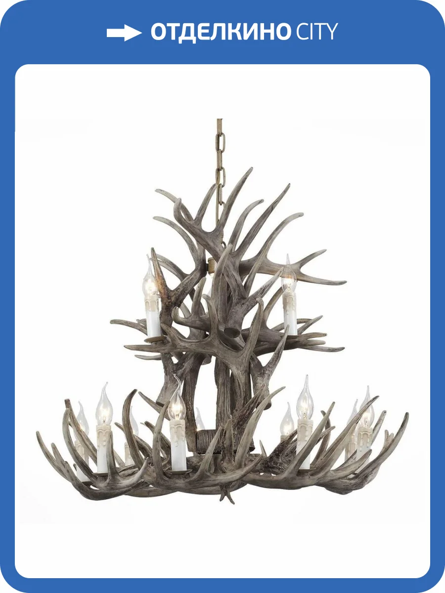 Подвесная люстра ST Luce Corna SL154.703.12 фото 2