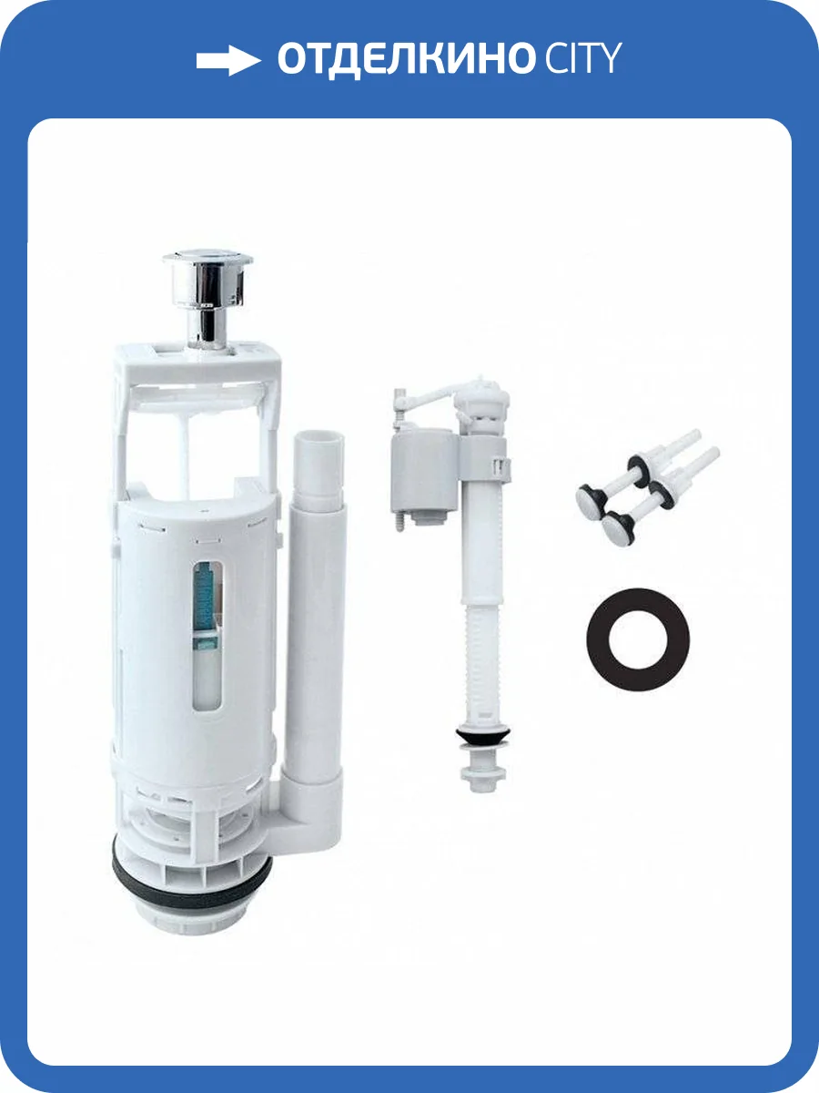 Механизм смыва Iddis F012400-01K, боковой подвод фото 4