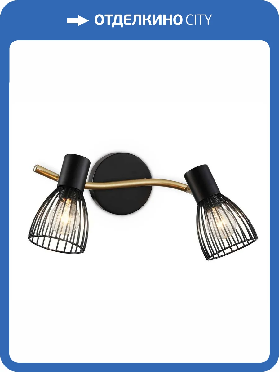 Настенно-потолочный спот Ambrella light Traditional TR8660 фото 7