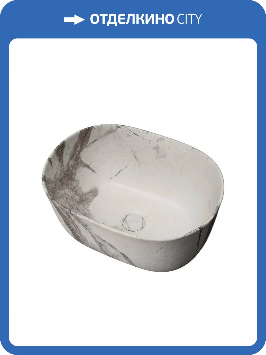 Раковина Gid Creativo 54481 Mnc9302 45 см, под камень, матовая фото 8
