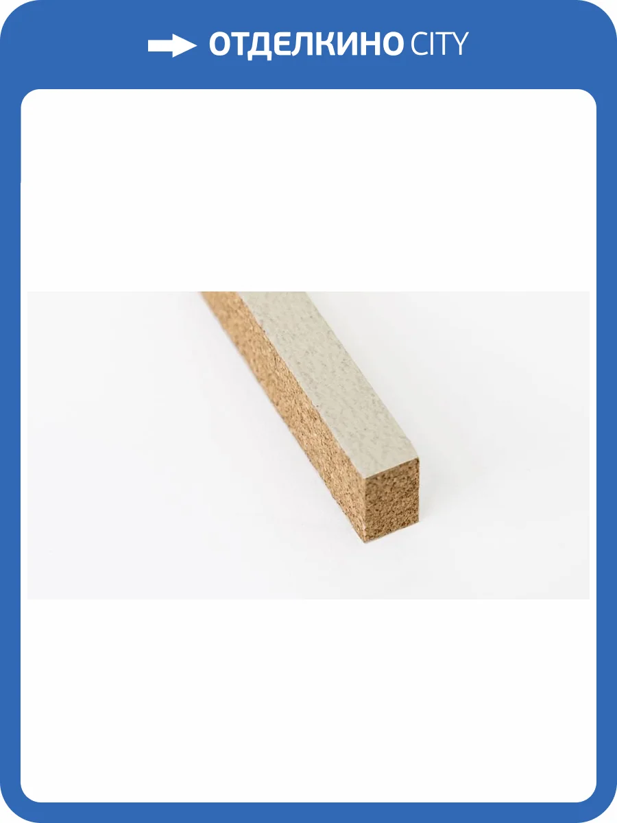 Пробковый компенсатор Corkstyle P2 900x15x10 фото 4