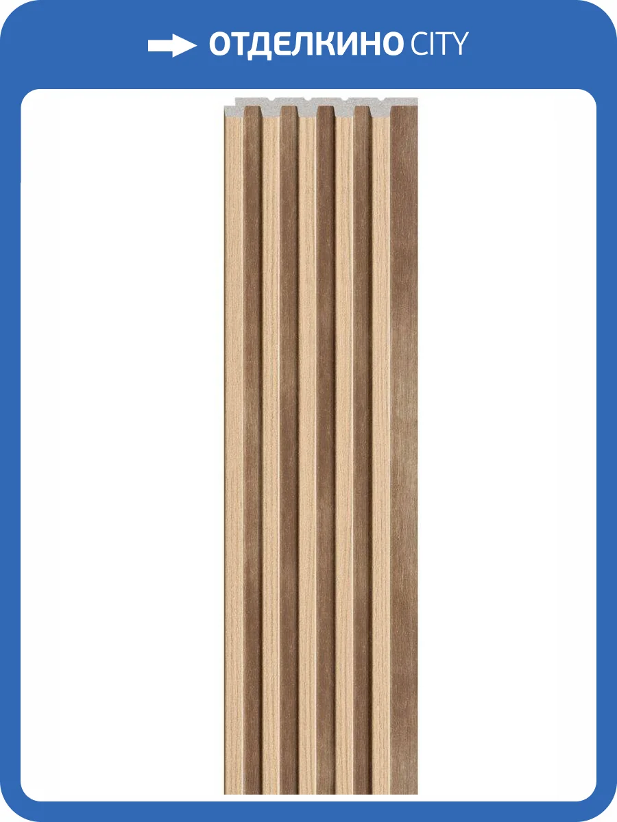 Панель стеновая Vox Linerio S-Line Natural 265x12.2x1.2 фото 6