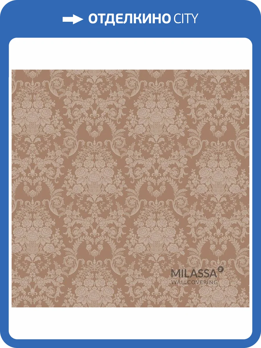 Обои флизелиновые Milassa Flos Flos 1 012 фото 3