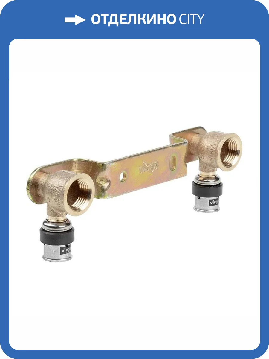 Монтажный узел Viega SmartPress 2 х 16 x Rp 3/8 (120 мм), с П-креплением, для водоснабжения, модель 6724 фото 3