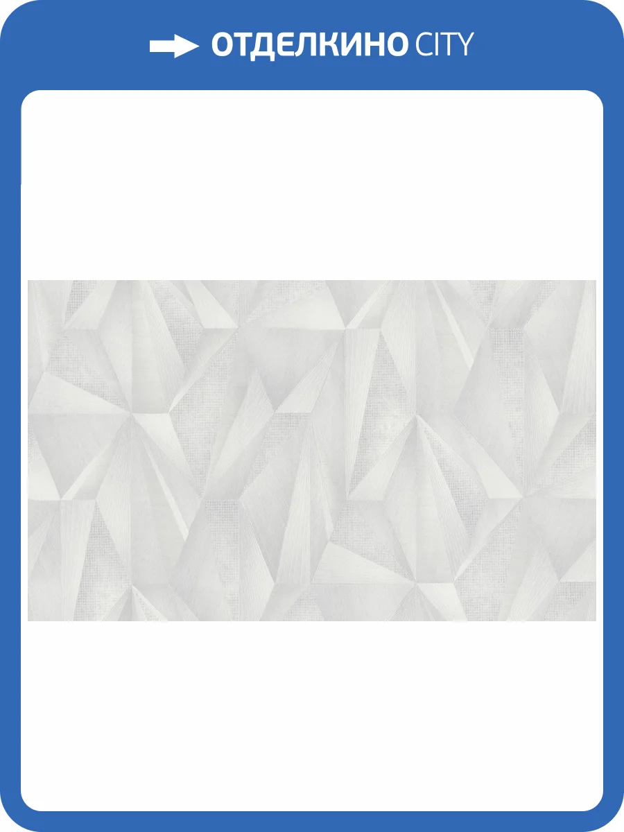 Обои Cassanie Florence 99521 фото 2