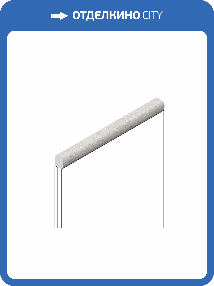 Молдинг Hiwood D15V2 MP5 270x1.5x1.5 фото 3