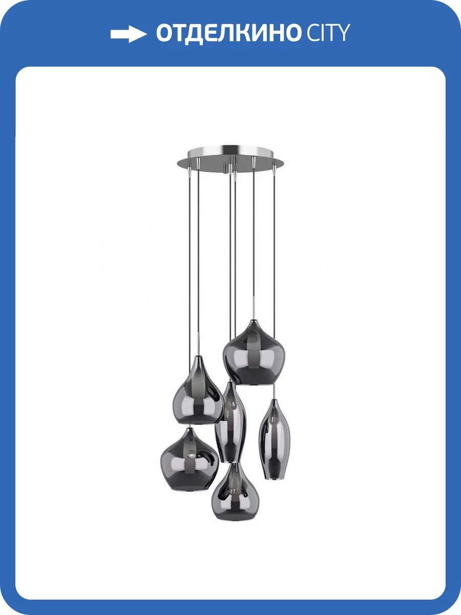 Подвесная люстра Lightstar Pentola 803067 фото 4