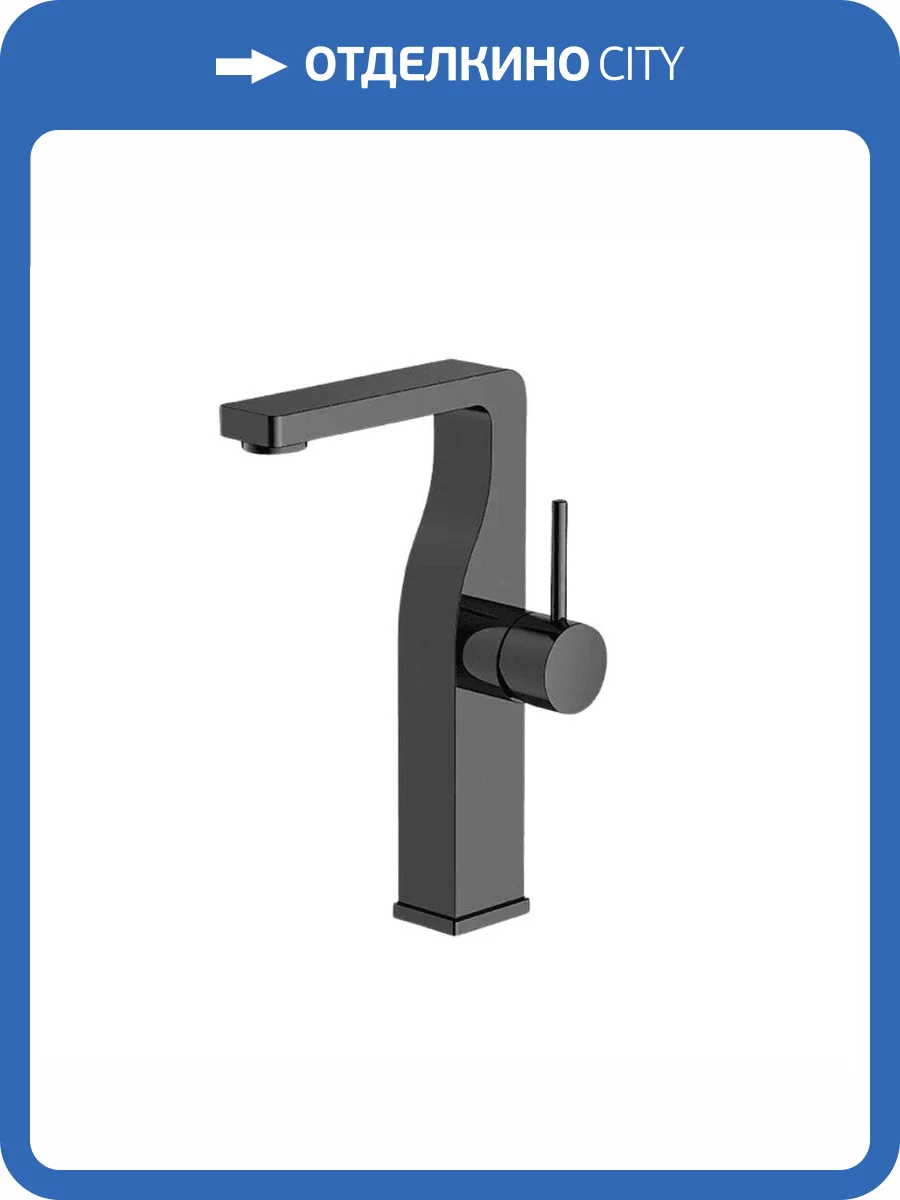 Смеситель для раковины Bravat Arc F16061K-A2-ENG фото 4