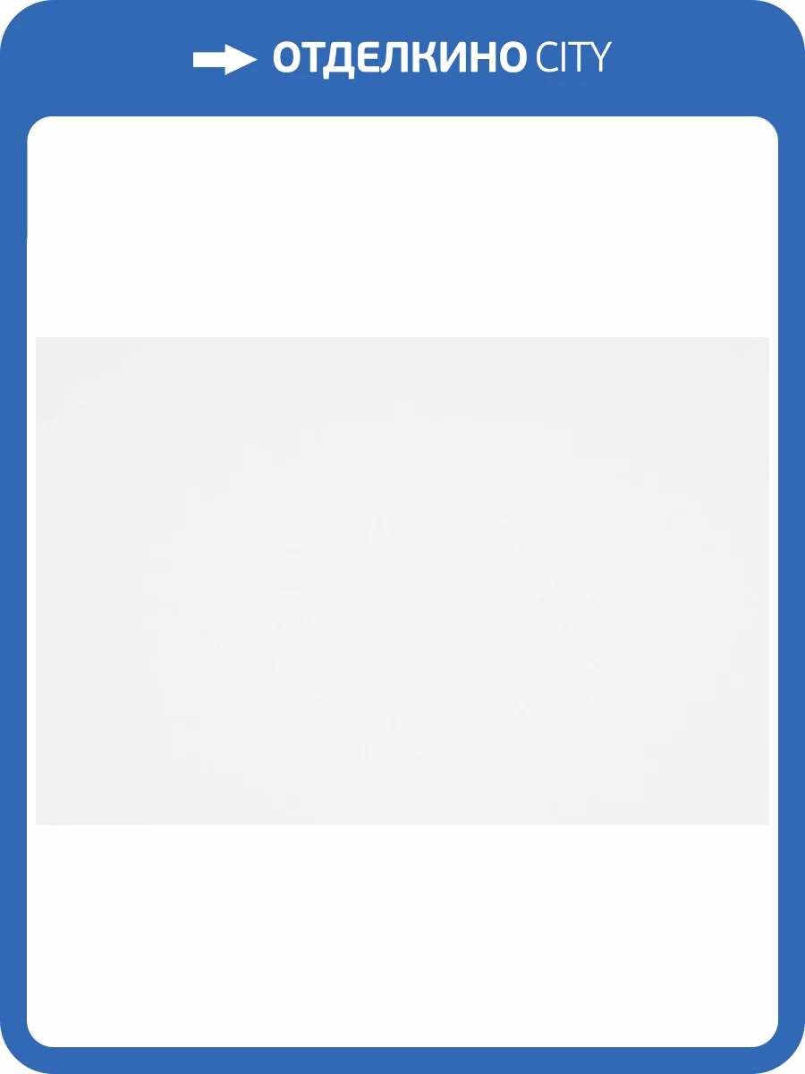 Обои Артекс Estetic 150R фото 2