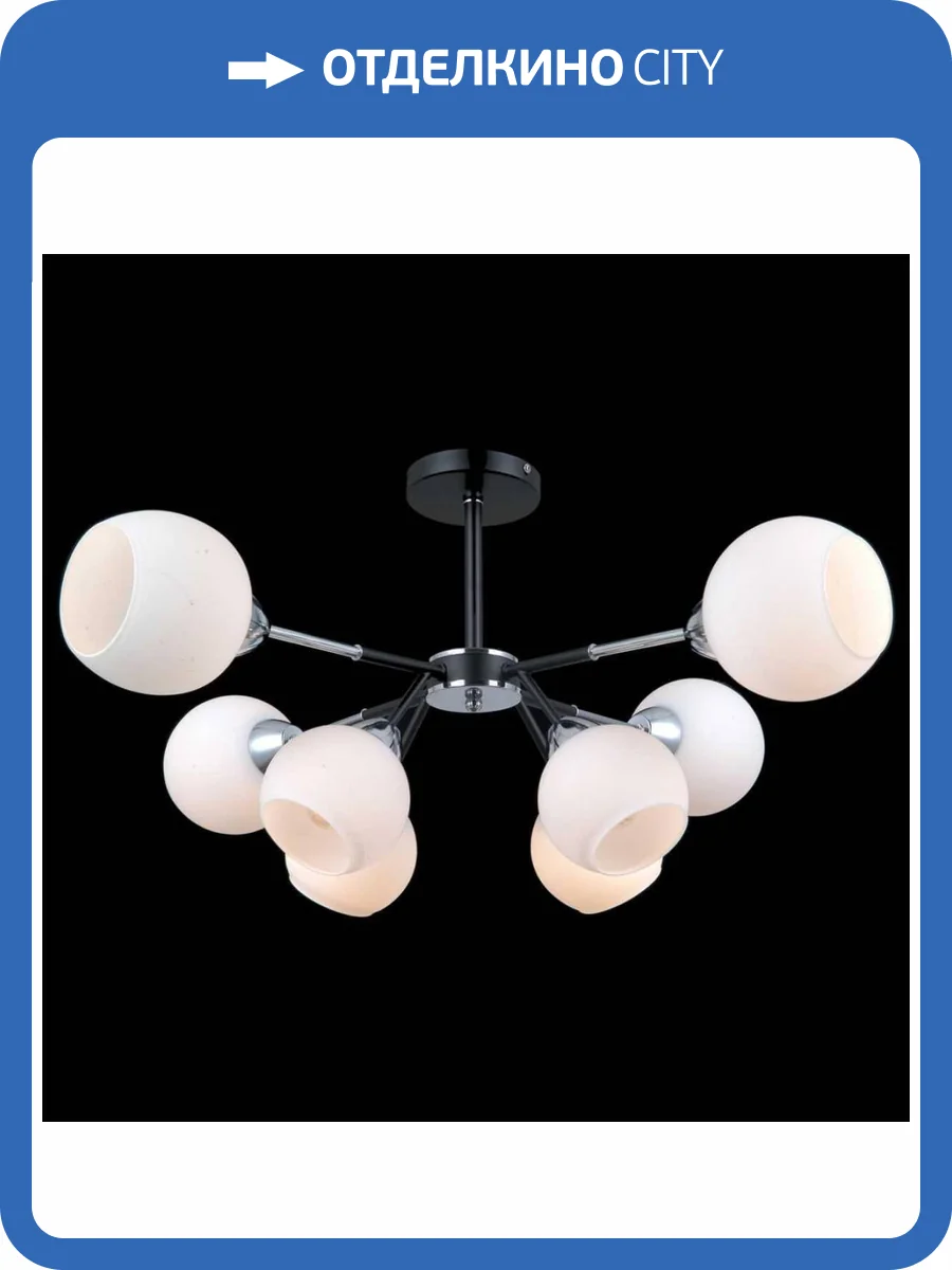 Потолочная люстра Illumico IL0715-8CSQ-24 BK CR LIBRA фото 3