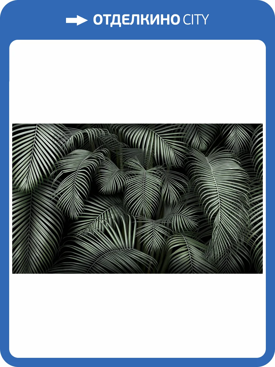 Фреска La Stanza Tesoro 01212-F ардженто (размер на заказ) фото 2