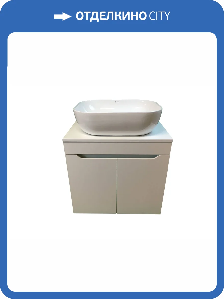 Тумба с раковиной Sintesi STL.W7019_SIN-LVB-APP-403 подвесная, белый глянцевый фото 15
