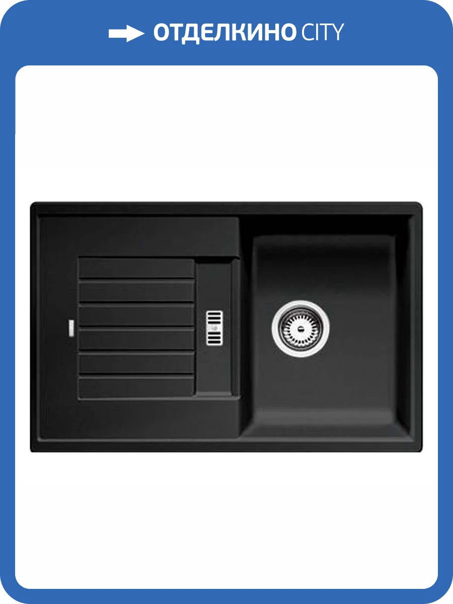 Мойка кухонная Blanco Zia 45 S 526013 черный фото 6