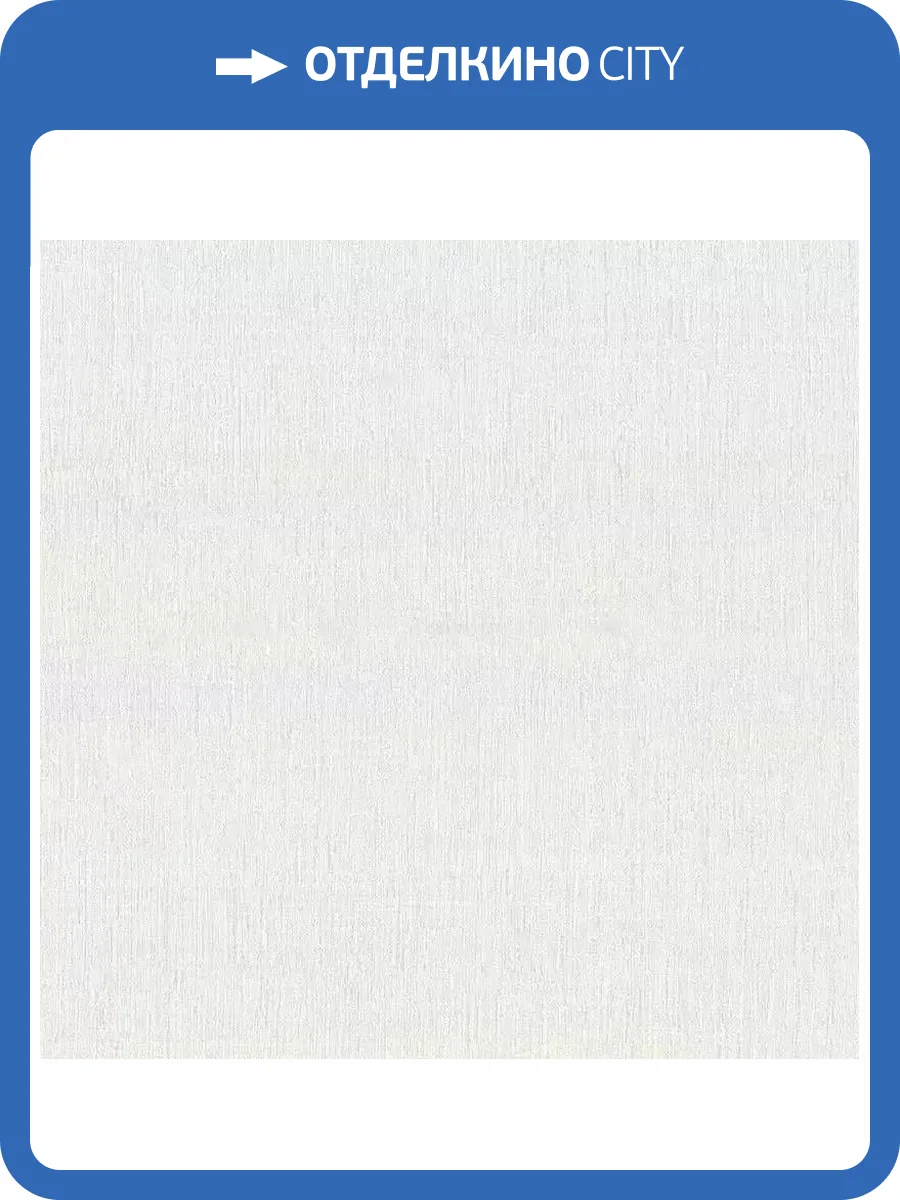 Обои Артекс Dieter Langer Inspirations 10276-01 фото 2