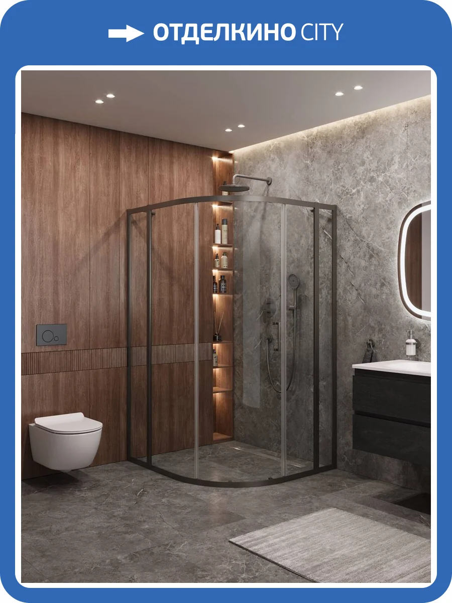 Душевой уголок Cezares MOLVENO-RH-11-120/110-C-GM-IV профиль оружейная сталь, стекло прозрачное, 120x110x195 фото 8