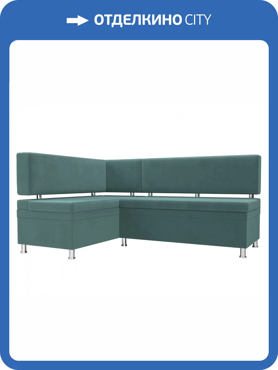 Кухонный уголок Лига диванов Стайл 111656L 170x114x89 фото 9