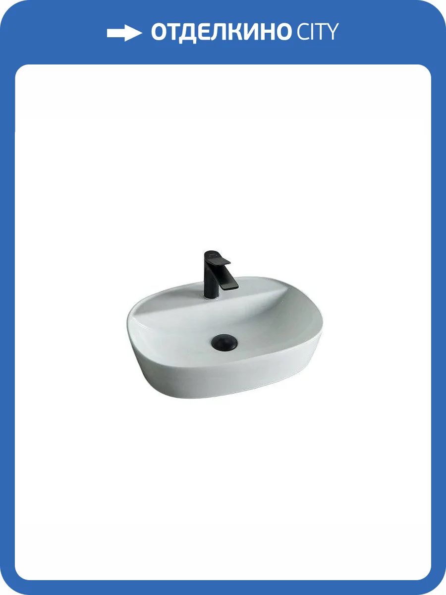 Раковина Gid Lago 51166 N9045 50 см фото 10